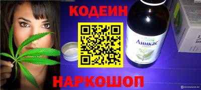 mdpv Малгобек