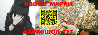 mdpv Малгобек