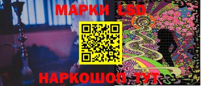 ALPHA PVP Мариинск
