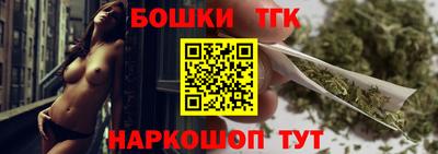ALPHA PVP Мариинск