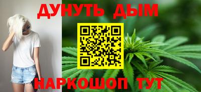 mdpv Малгобек