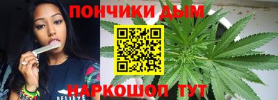 ALPHA PVP Мариинск