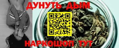 ALPHA PVP Мариинск