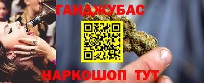 mdpv Малгобек
