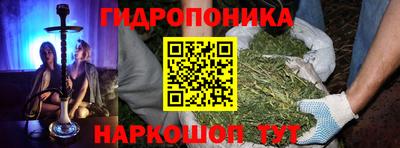 mdpv Малгобек