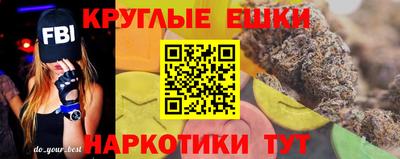 ALPHA PVP Мариинск