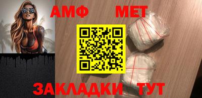 mdpv Малгобек