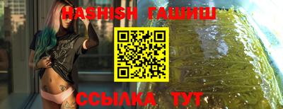 mdpv Малгобек