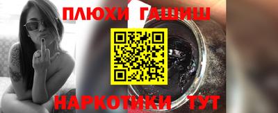 mdpv Малгобек