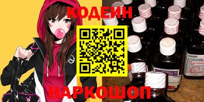mdpv Малгобек