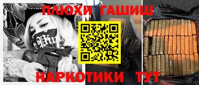 mdpv Малгобек