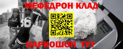 ALPHA PVP Мариинск