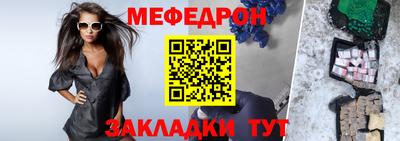 ALPHA PVP Мариинск